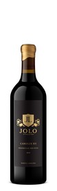 2019 Carolus XII