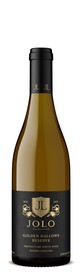 2021 Golden Hallows Reserve