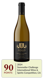 2023 Golden Hallows Reserve